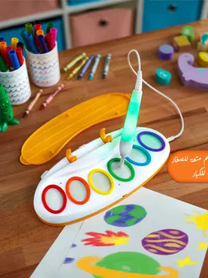 فرشاة الرسم السحرية للأطفال