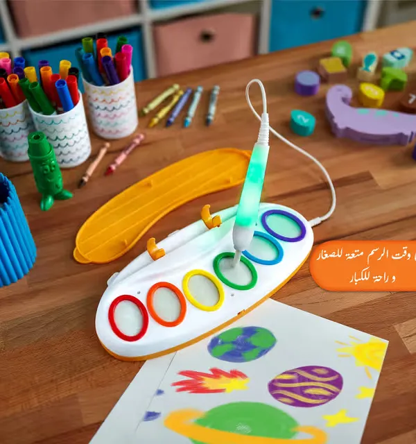 Produit فرشاة الرسم السحرية للأطفال Image